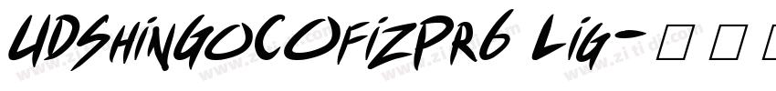 UDShinGoCOfizPr6 Lig字体转换